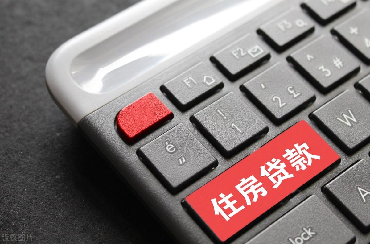 个人贷款和公司贷款