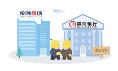 银行旗下的贷款公司