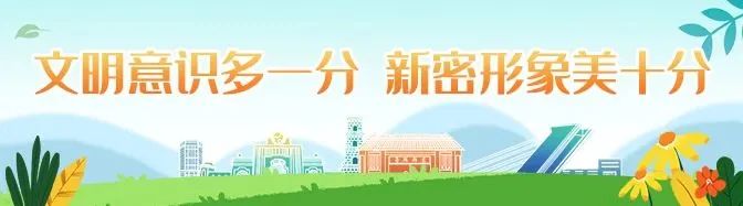 银行旗下的贷款公司