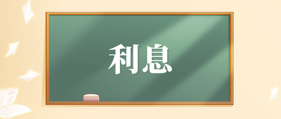 贷款哪里好贷款公司