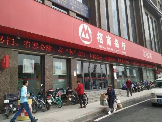 贷款公司合作银行介绍