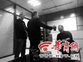 贷款公司合作银行介绍