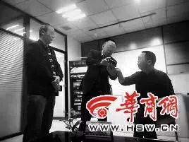 贷款公司合作银行介绍