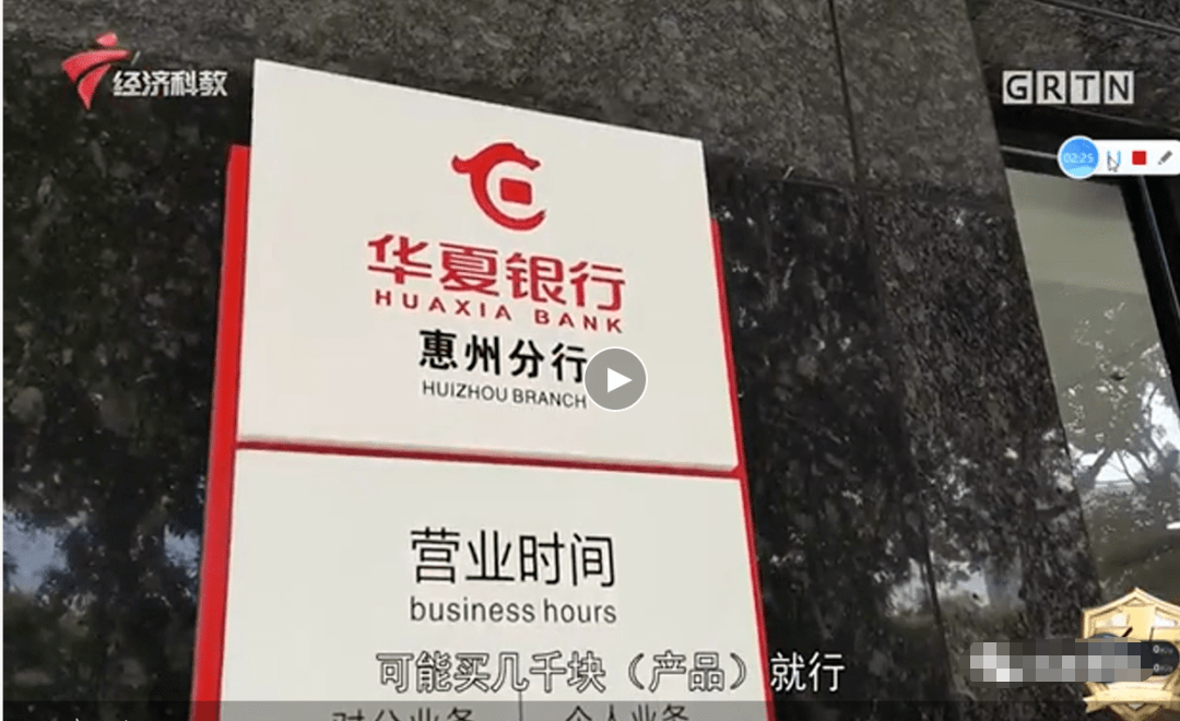怎么在保险公司贷款
