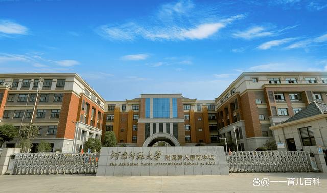 大公司贷款
