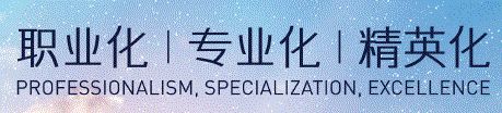 保险公司能不能贷款