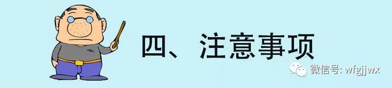 网上贷款公司