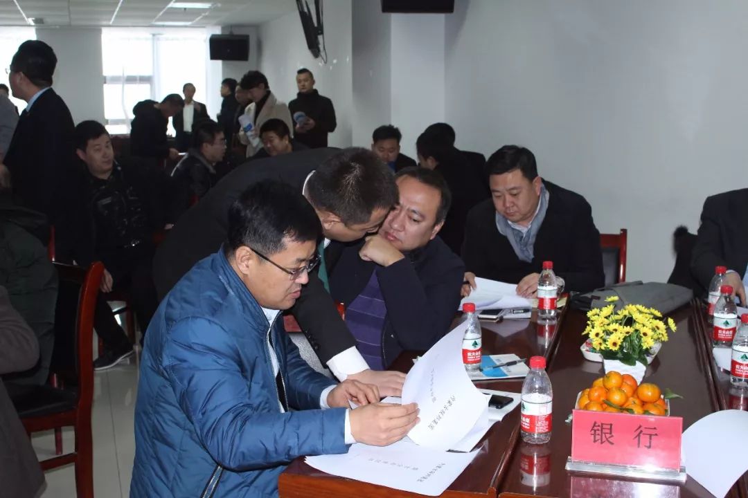 网上贷款公司