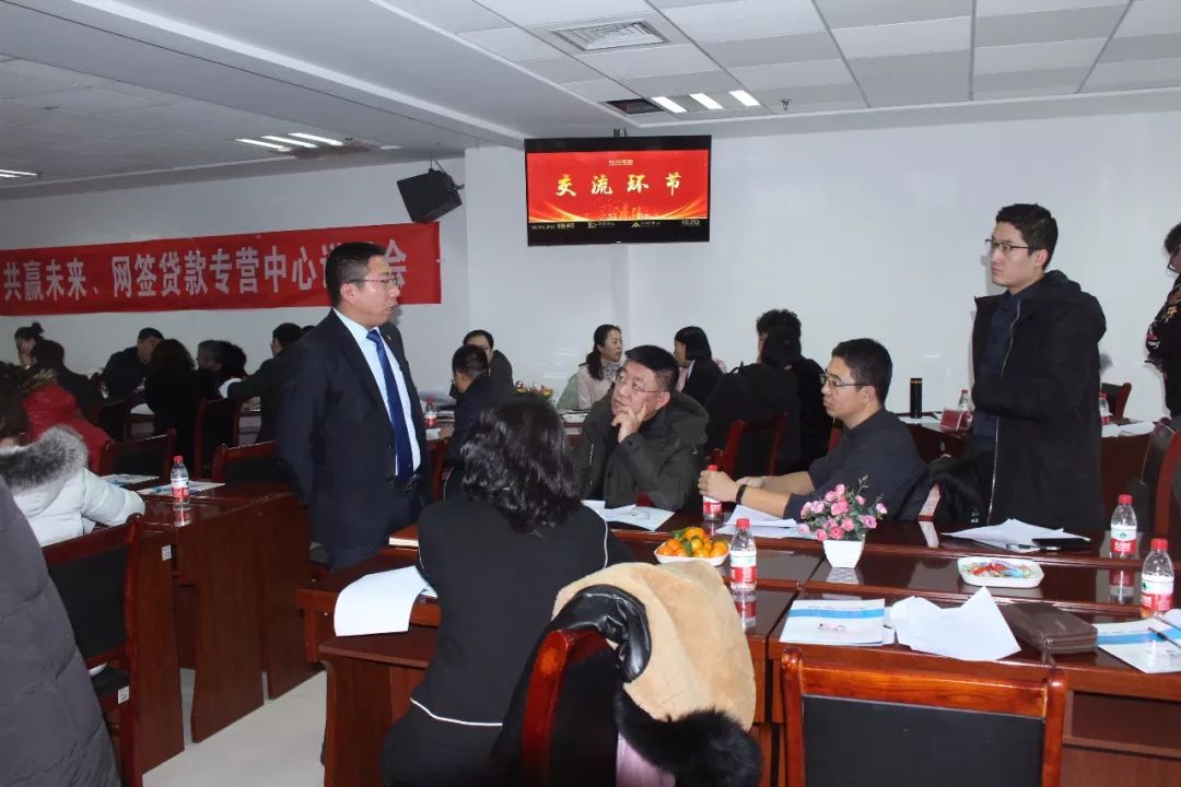 网上贷款公司