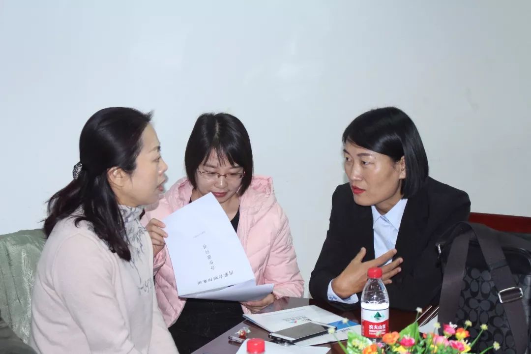 网上贷款公司