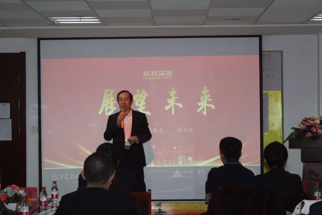 网上贷款公司