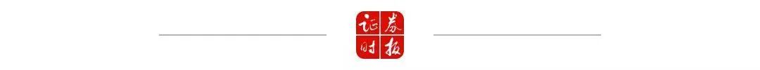贷款公司合作银行介绍