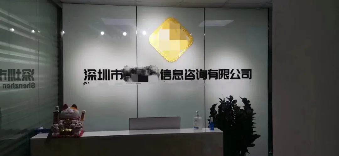 贷款公司合作银行介绍
