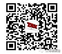 贷款公司手续