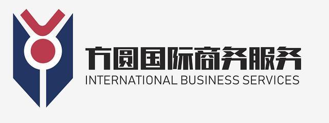 小额贷款公司注册