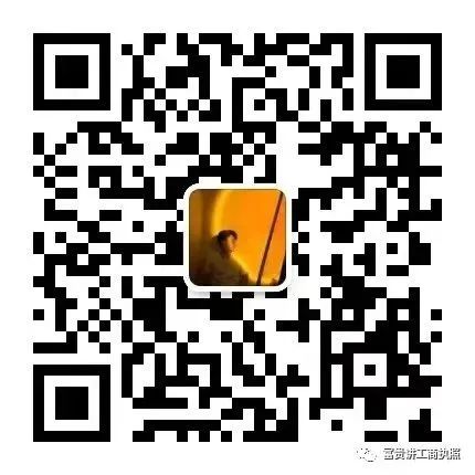 贷款注册公司