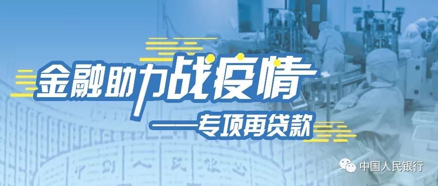 上海贷款公司上门贷款