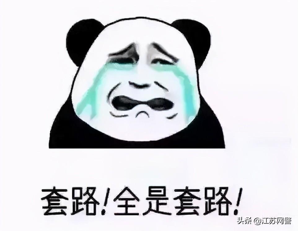 办理网上贷款公司