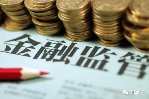 贷款注册公司