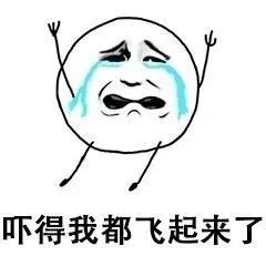 贷款公司骗我贷款