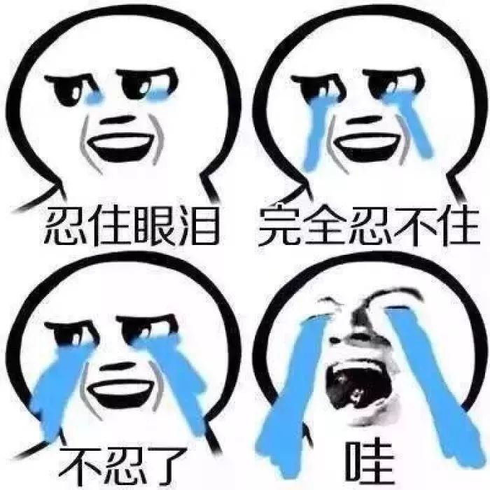 贷款公司骗我贷款