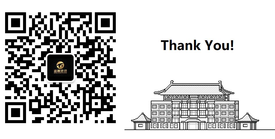 贷款注册公司