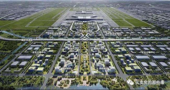 上海贷款公司排名