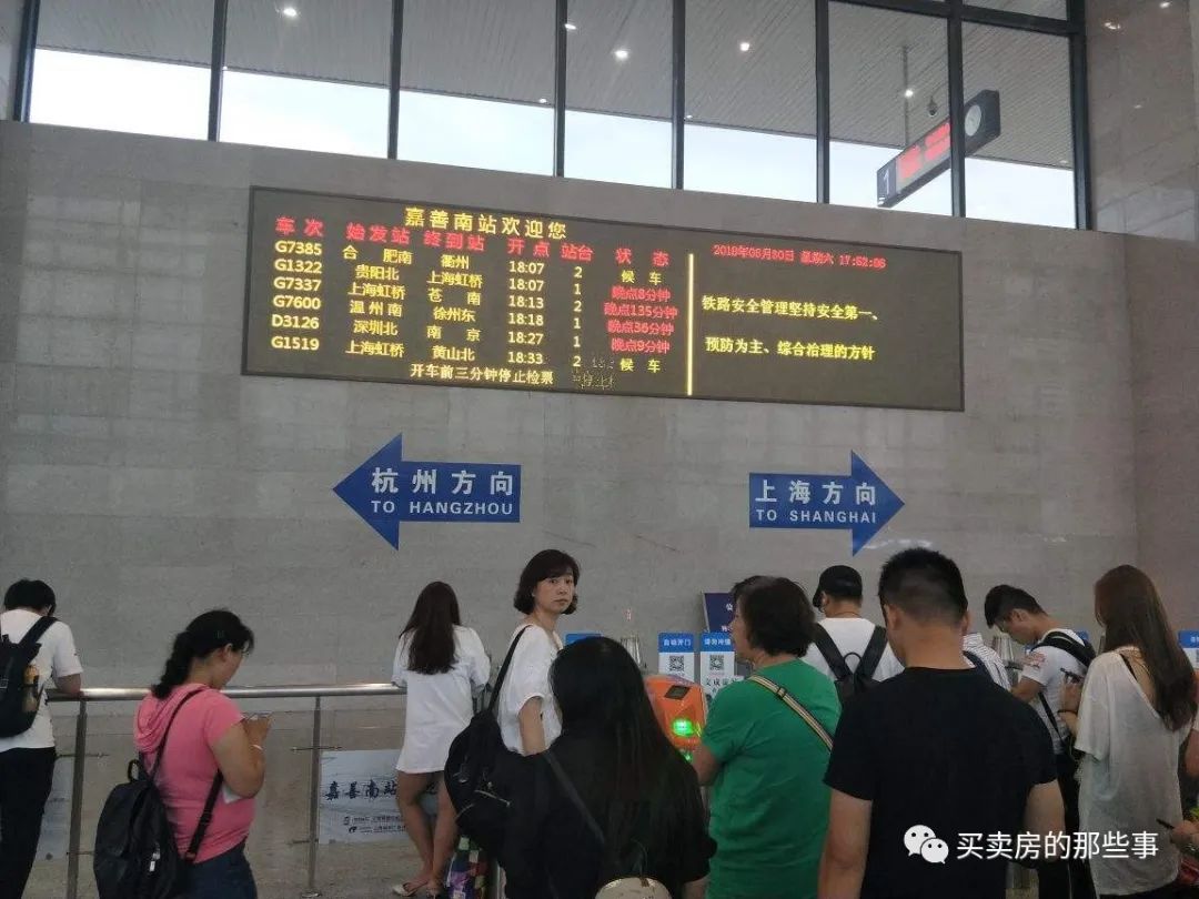 上海贷款公司排名