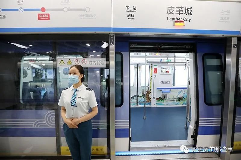 上海贷款公司排名
