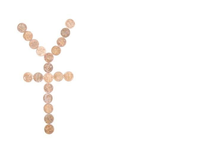 想开个贷款公司