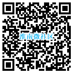贷款公司骗我贷款