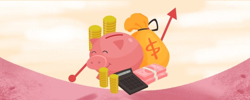 我想借10万分期三年