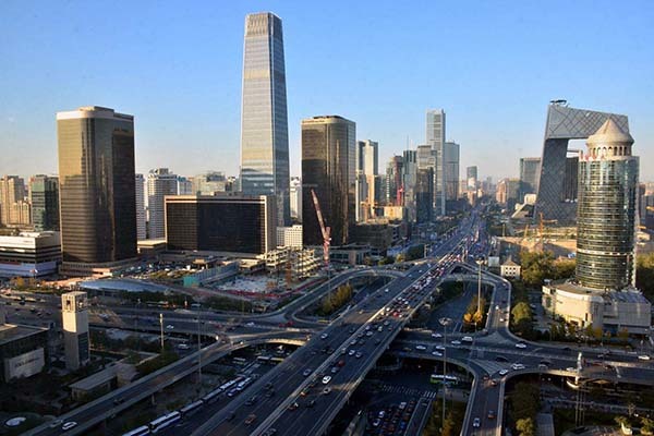 北京买房贷款政策2020 北京买房贷款能贷多少北京买房贷款利率是多少