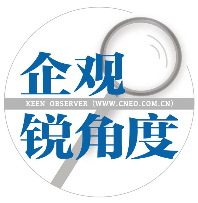 新小额贷款公司