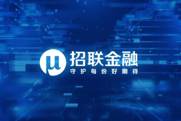 最的好的贷款公司