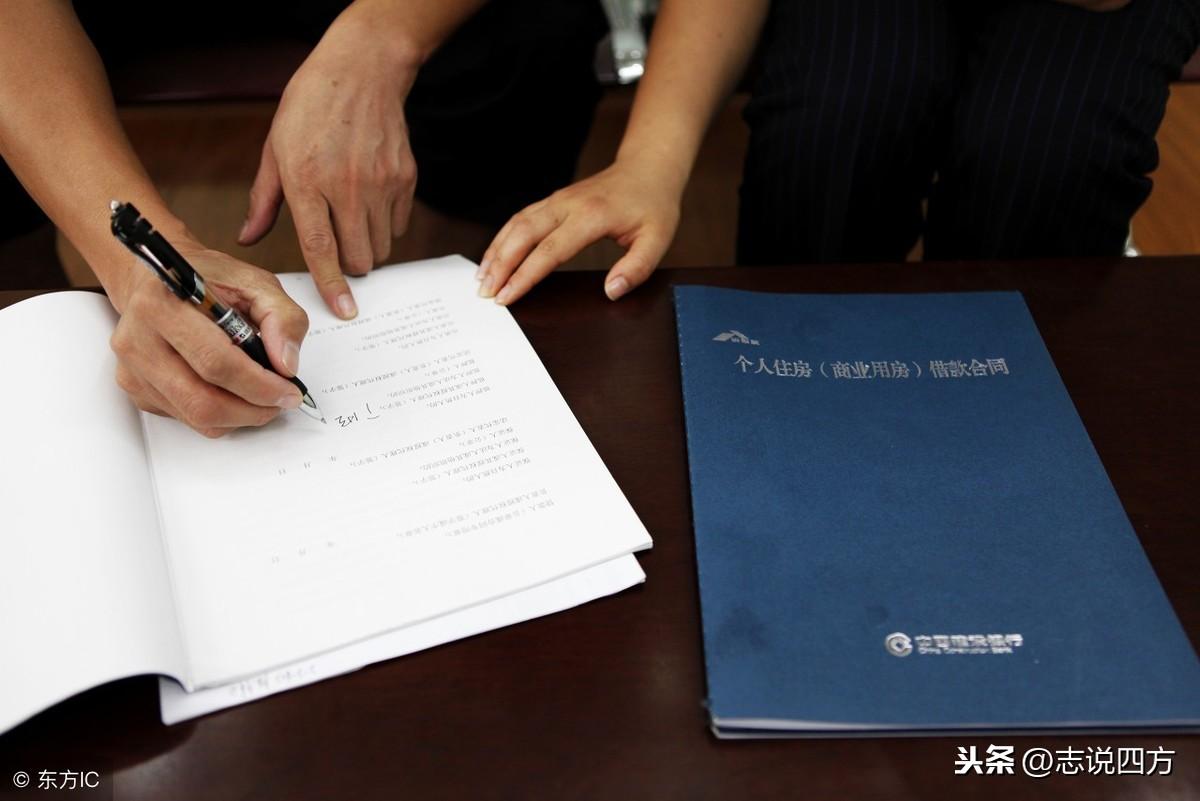 如何小额贷款公司