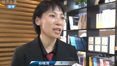 购车贷款公司
