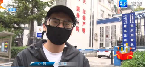 购车贷款公司
