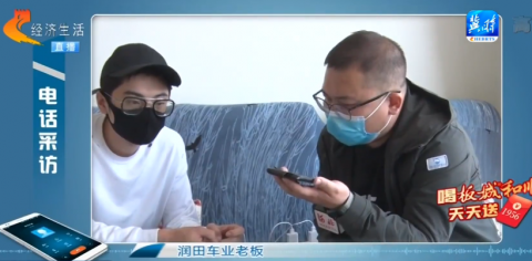 购车贷款公司