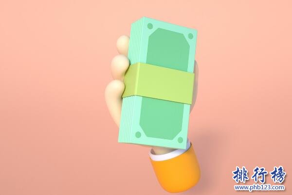 小额贷款公司哪个好