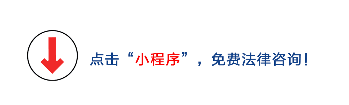 担保公司贷款3万流程