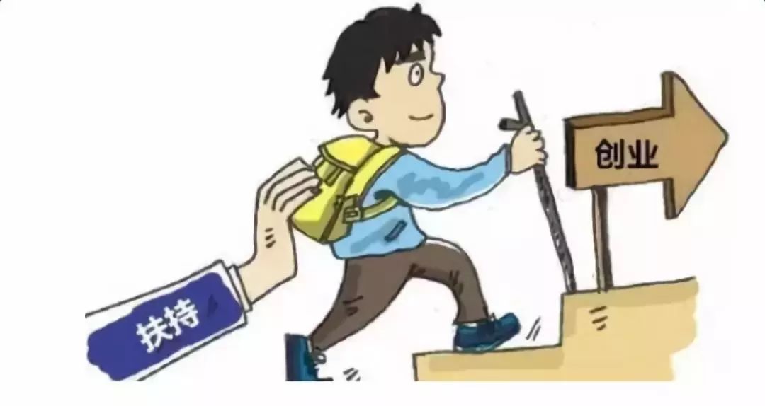 担保公司贷款3万流程