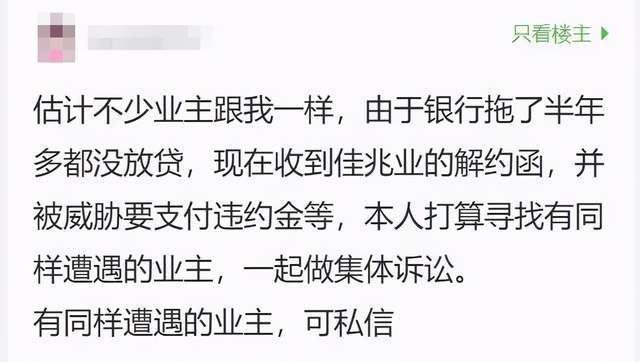 贷款公司贷款多久放贷