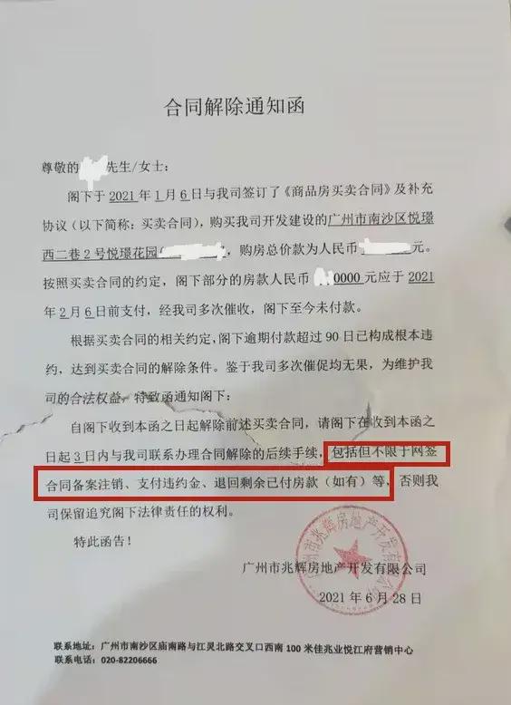 贷款公司贷款多久放贷
