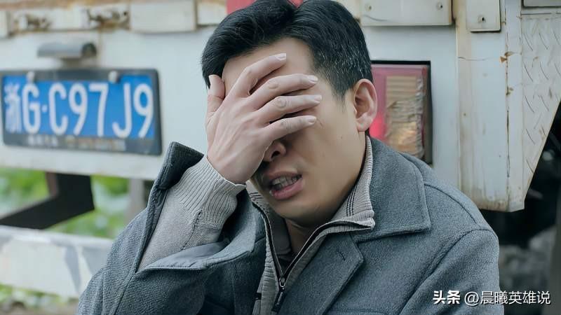 怎么查询公司有无贷款