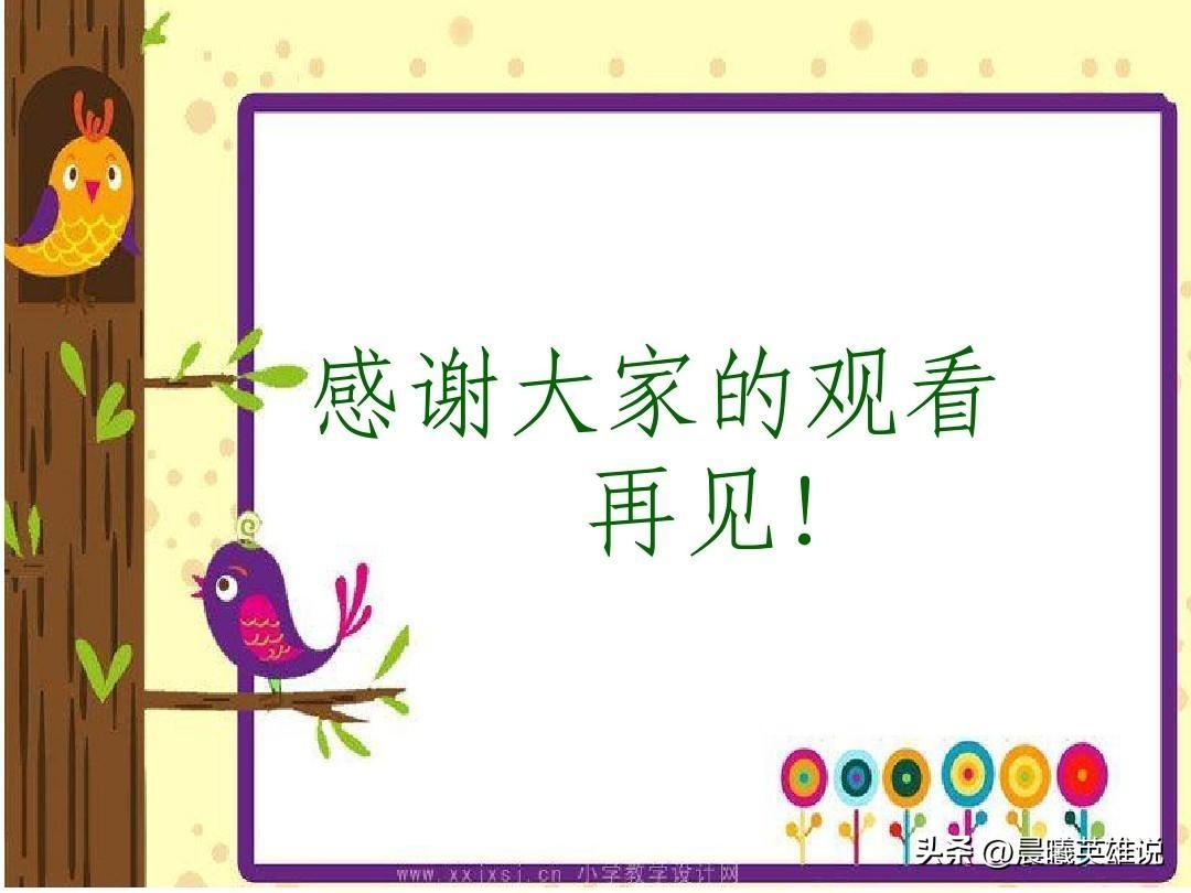 怎么查询公司有无贷款