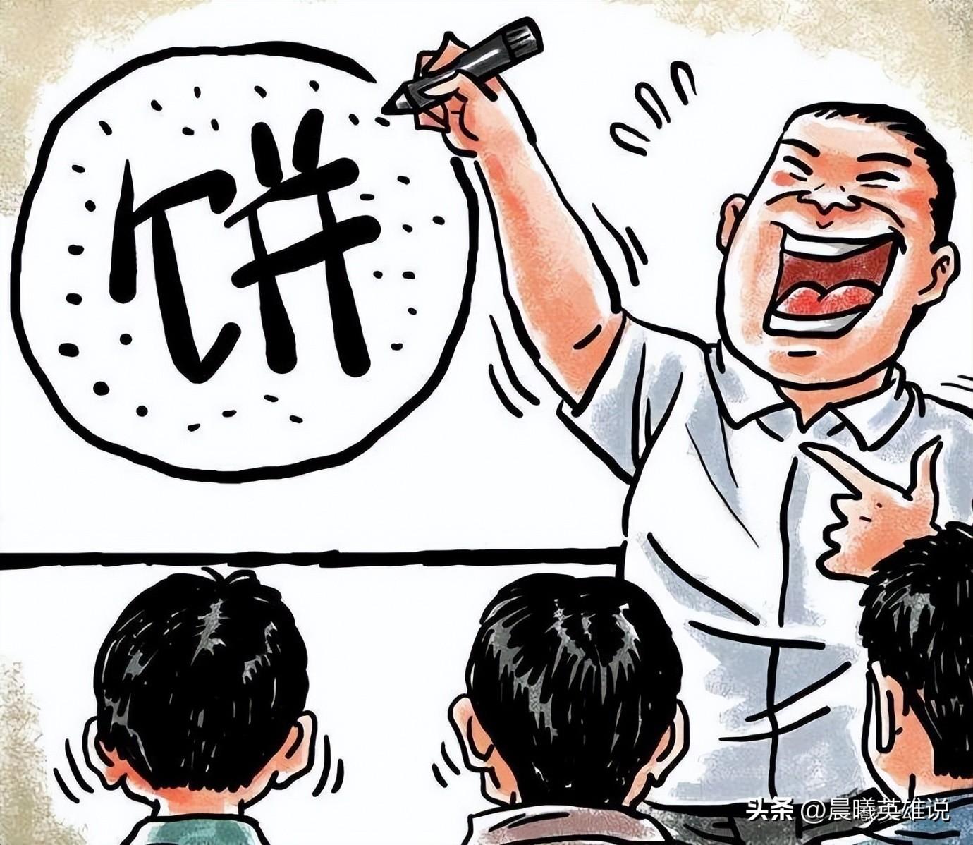 怎么查询公司有无贷款