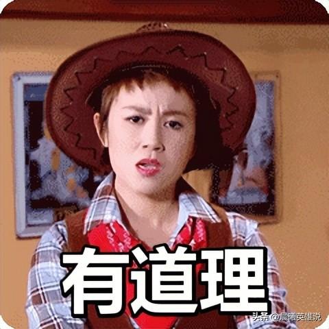 怎么查询公司有无贷款