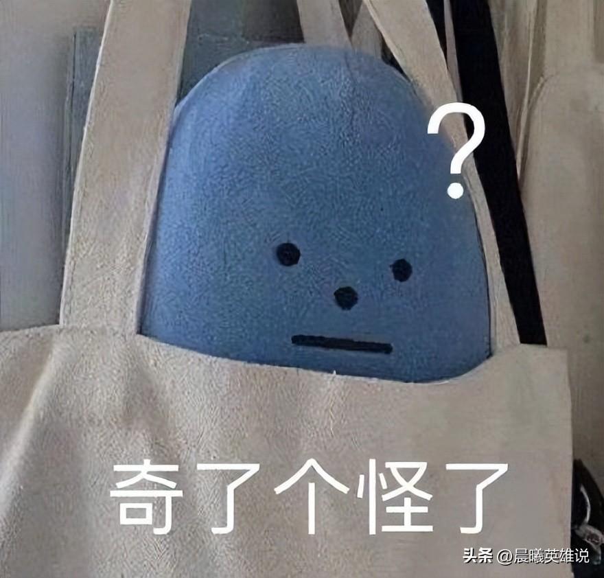 怎么查询公司有无贷款