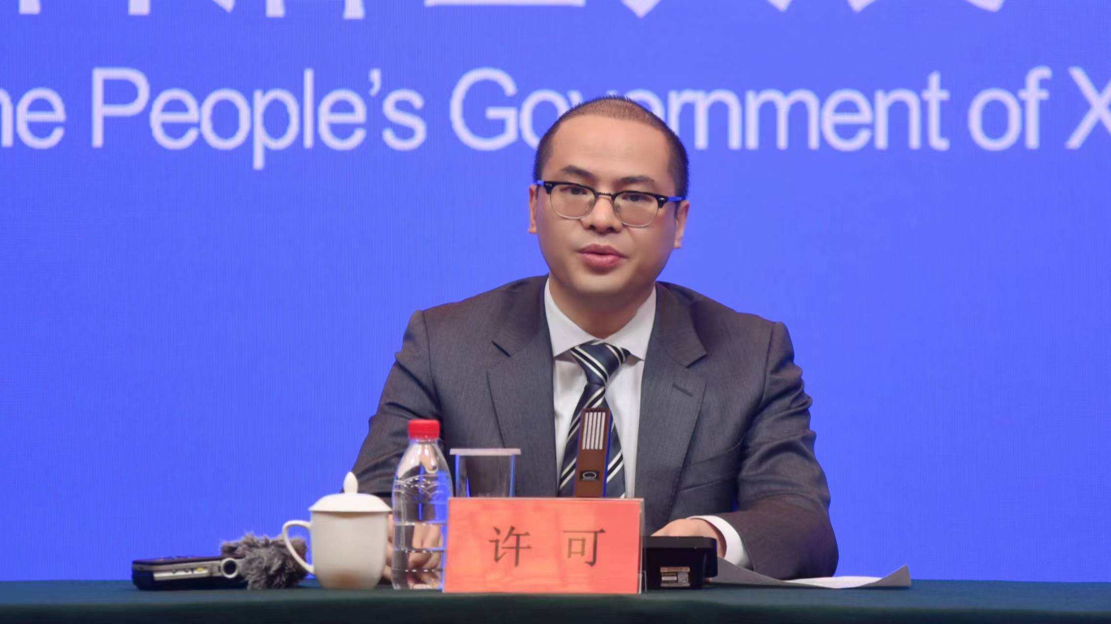 乌鲁木齐担保公司贷款